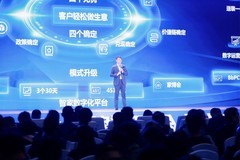 第一份额第一增长！海尔冰箱发布AI+新鲜方案