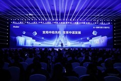 第一份额第一增长！海尔冰箱发布AI+新鲜方案