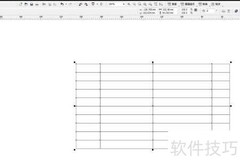 CorelDRAW虚拟段删除工具使用技巧