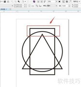 CDR虚拟段删除工具使用指南