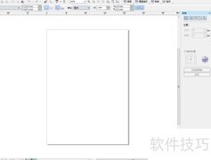 cdr段删除工具应用