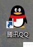Win7查看QQ热键方法