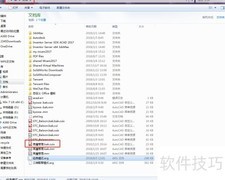 AutoCAD图层管理利器