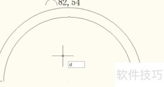 AutoCAD 2018标注样式管理器操作指南
