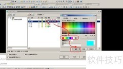 AutoCAD图层管理器使用指南