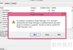 Notepad++插件管理器安装失败