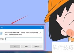 AutoCAD许可问题解决方法