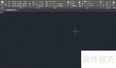 AutoCAD插件加载方法