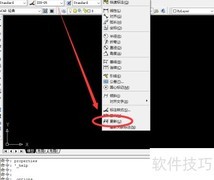 AutoCAD标注样式恢复方法