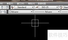 AutoCAD新建图层步骤详解
