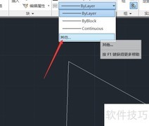 AutoCAD加载新线形方法