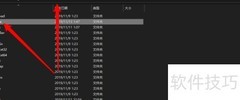 Vim 8.1安装Vundle指南