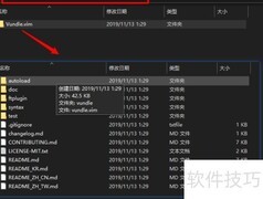 Vim 8.1安装Vundle指南