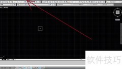 AutoCAD图层管理器打开方法