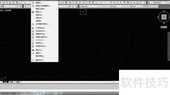 AutoCAD图层管理器打开方法
