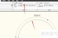 AutoCAD 2010标注样式管理