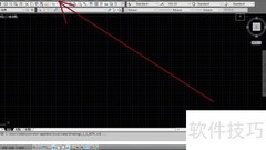 AutoCAD标注样式管理器打开方法