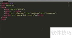 如何设置option无边框