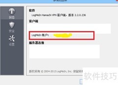 服务器请求处理出错