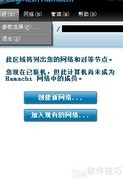 服务器请求处理出错