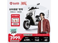 台铃超能S·苍穹EB电动车京东特惠3949元