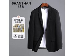 杉杉加厚羊毛单西124元抢