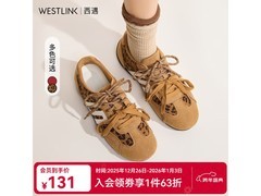 西遇软底德训鞋82.95元