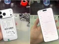 iPhone 17 Pro Max第三方扩容火爆：2500元升2TB，用户为省成本放弃保修