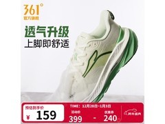 361°赤焰3男跑鞋抢购价159元