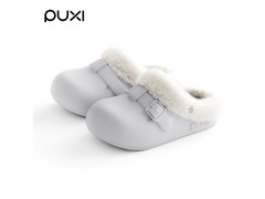 朴西女士浅米灰博肯棉拖低至26.74元