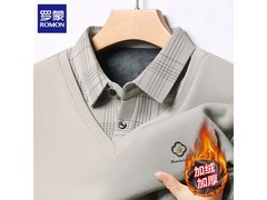 罗蒙加绒假两件毛衣53.87元