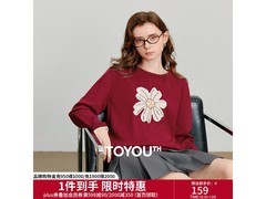 初语针织衫104元抢购