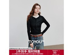 初语轻薄云感T恤68.38元