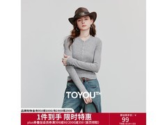 初语羊毛长袖T恤京东特惠低至68.38元