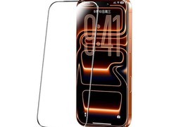 绿联iPhone17ProMax钢化膜到手35.8