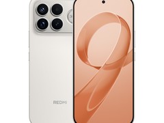 红米 K90 Pro Max 手机直降 613 元！