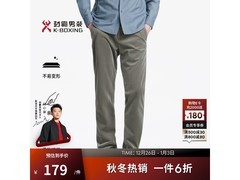 劲霸男士休闲裤BQXT4592低至109元