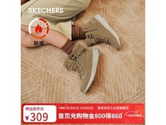 斯凯奇秋冬女靴37码低至222元