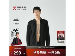 劲霸男士夹克FYXG3721，到手仅164元