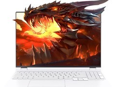 机械革命蛟龙16Pro限时5999元