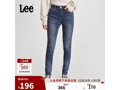 Lee女牛仔裤132元抢