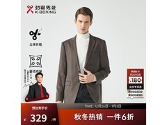 劲霸男士西服BYFG3917，低至187元