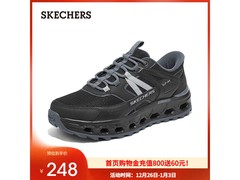 斯凯奇复古运动鞋京东疯促，低至163.05