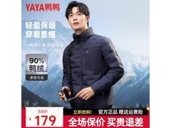 鸭鸭男士羽绒服K款藏蓝L码