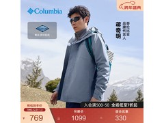 Columbia冲锋衣蒋奇明同款