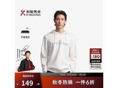 劲霸男装卫衣87元抢