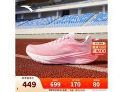 安踏塑胶先锋2跑鞋女款449元