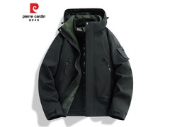 皮尔·卡丹男士三合一冲锋衣，仅109元
