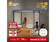 美朵嘉A类防摔围栏1.8米限时5折