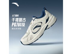 安踏AT804男鞋180元抢